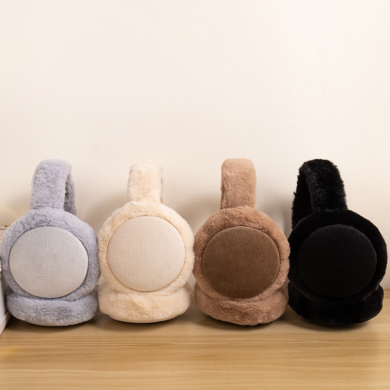 Adjustable Foldable Winter Ear - Earmuffs Foldable 评论和价格