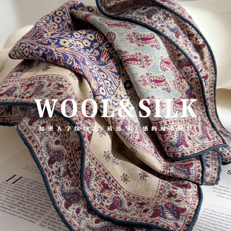 70% wool 30% Real Silk Scarf f - Wool Scarf Men 评论和价格