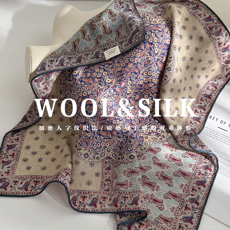 70% wool 30% Real Silk Scarf f - Wool Scarf Men 评论和价格