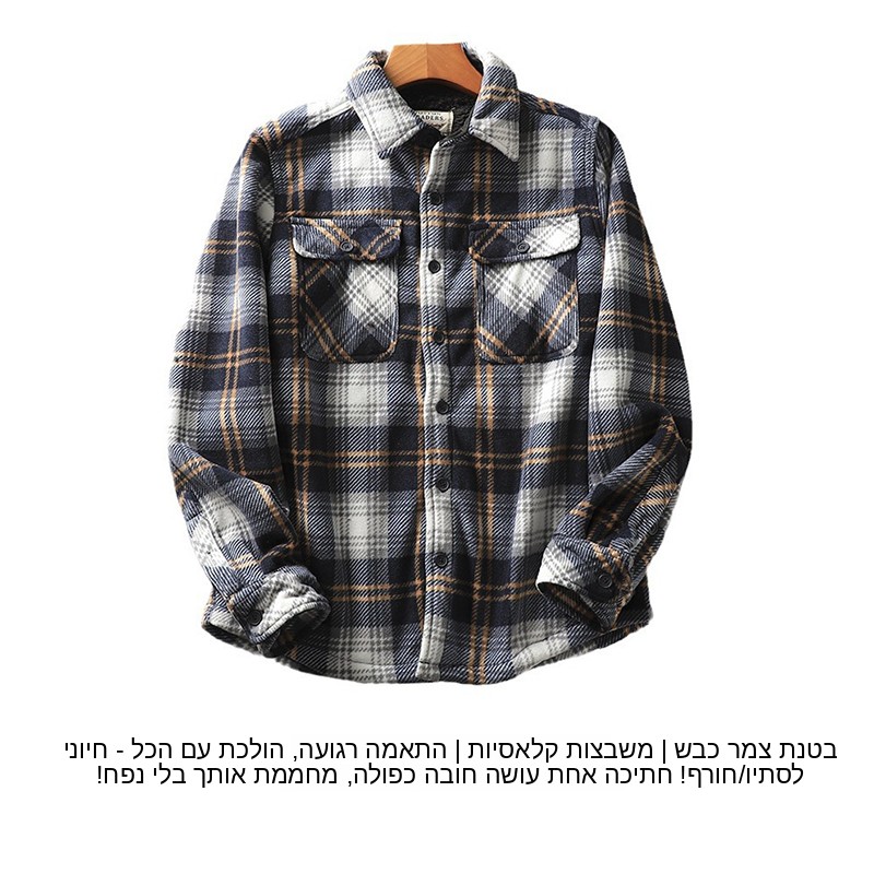 Men's Plaid Flannel Shirt Warm - Flannel Shirt Lined 评论和价格