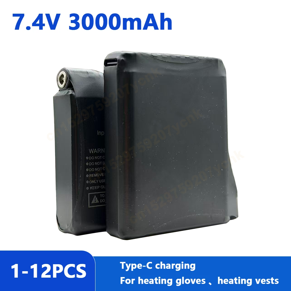 Heating Glove Battery 7.4V 300 - Heated Vest Battery 评论和价格